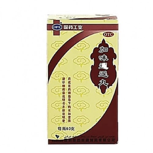 Пилюли для печени Jia wei xiao yao wan  | Интернет-магазин bio-market.kz