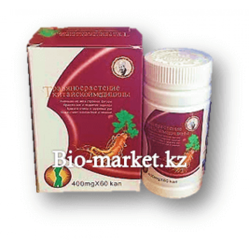 Капсулы для похудения Травяное растение китайской медицины-новая упаковка | Интернет-магазин bio-market.kz