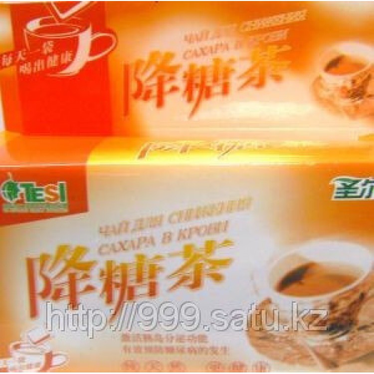 Чай для понижения сахара и холестерина в крови«Tesi» | Интернет-магазин bio-market.kz