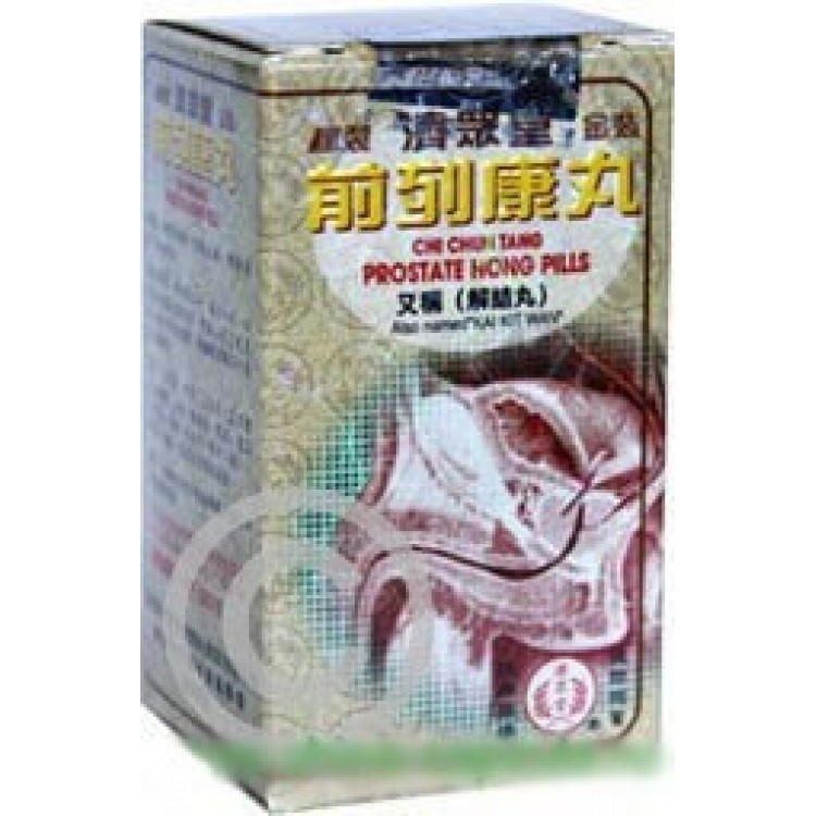 Капсулы от простатита Chi Chun Tang | Интернет-магазин bio-market.kz