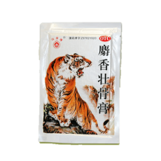 Тигровый пластырь (10 шт)