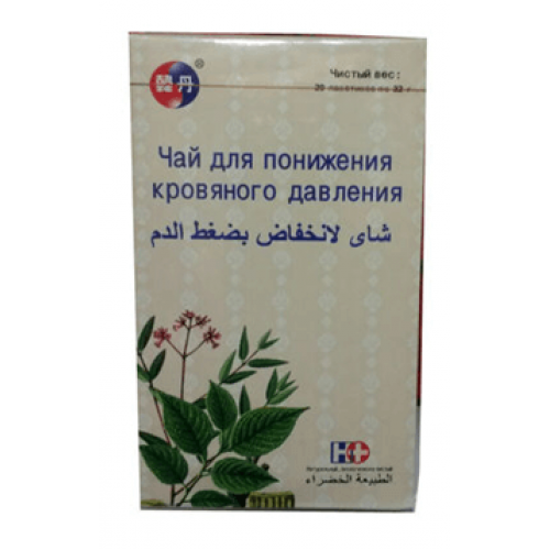 Чай для понижения кровяного давления Hypertension regulating tea | Интернет-магазин bio-market.kz