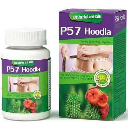 P57 Hoodia капсулы для похудения Кактус | Интернет-магазин bio-market.kz