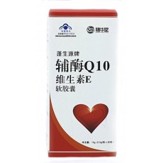 Pengshengyuan coenzyme q10 в мягкой капсуле