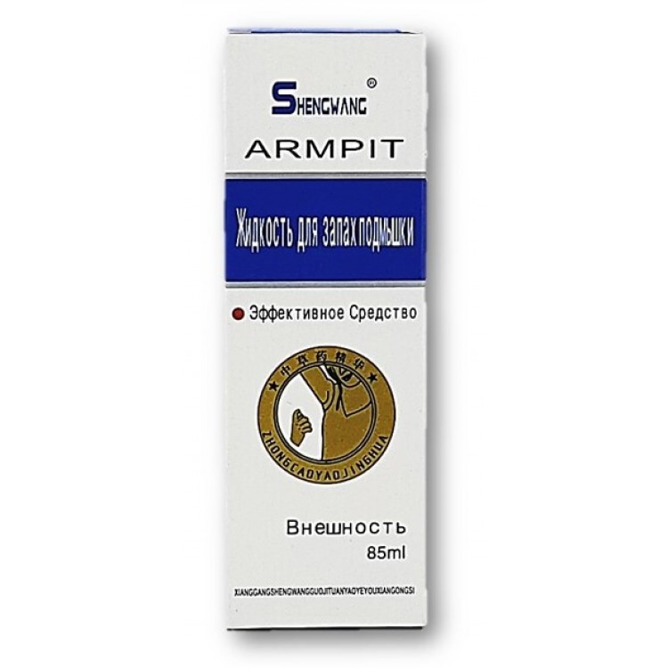 Cпрей от запаха в подмышках Armpit (бромидроз) | Интернет-магазин bio-market.kz