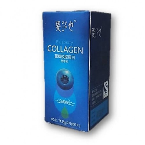 Таблетки  Blueberry Collagen для улучшения зрения | Интернет-магазин bio-market.kz