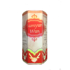  Samyun wan  самюн ван-средства для набора веса
