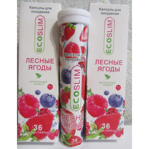 Капсулы для похудения "Eco Slim", лесные ягоды (Эко Слим) | Интернет-магазин bio-market.kz