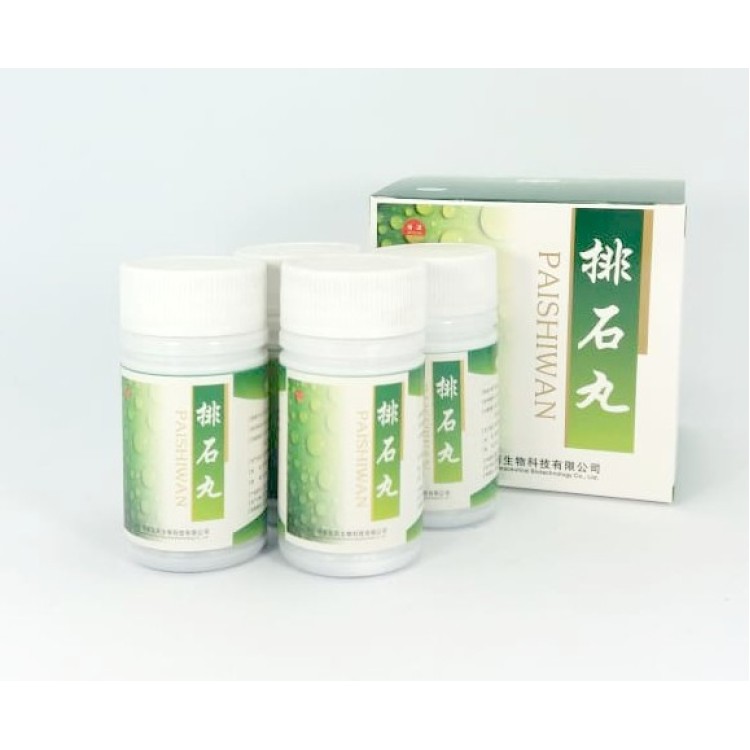 Препарат для лечения мочеполовой системы Пей Ши | Интернет-магазин bio-market.kz