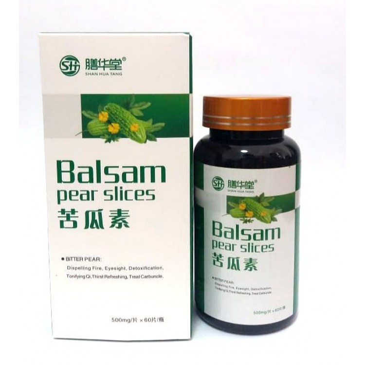 Balsam pear slices- препарат от сахарного диабета | Интернет-магазин bio-market.kz