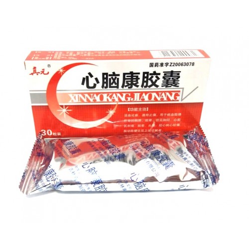 Капсулы Синь Нао Кан Xin nao kang - средство от сердечных болезней (30 шт.) | Интернет-магазин bio-market.kz