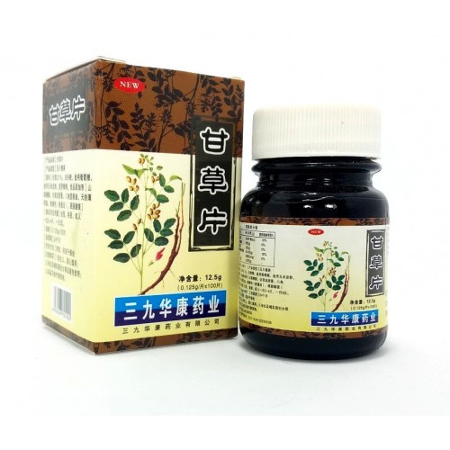 Китайские анисовые таблетки от кашля | Интернет-магазин bio-market.kz