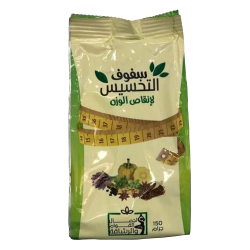 Египетский чай для похудения | Интернет-магазин bio-market.kz
