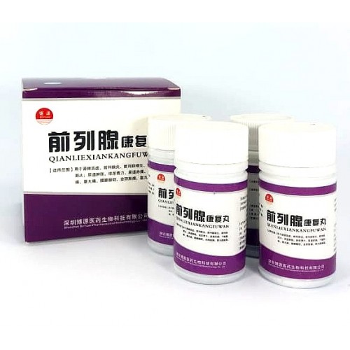 Пилюли для лечения простатита Чен Лен | Интернет-магазин bio-market.kz