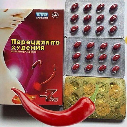 Гелиевые капсулы для похудения Горячий перец (36 шт) | Интернет-магазин bio-market.kz