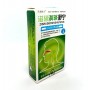 Китайский спрей для носа zishuobiyanshuning | Интернет-магазин bio-market.kz