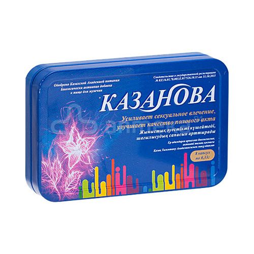 Казанова - таблетки для потенции. | Интернет-магазин bio-market.kz