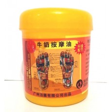 Крем для ног Professional Foot Treatment Massage oil 500ml