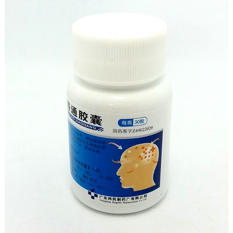 Препарат для мозговое кровообращение «Naoluotong Jiaonang» | Интернет-магазин bio-market.kz
