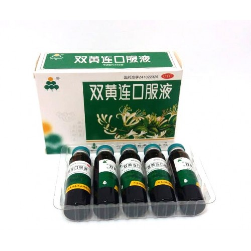 «Шуан Хуан Лянь» (Shuan Huang Lian) для повышения иммунитета | Интернет-магазин bio-market.kz