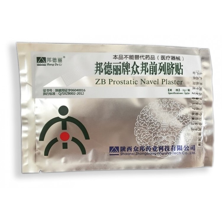 Пластырь пупочный для лечения простатита 6 шт | Интернет-магазин bio-market.kz