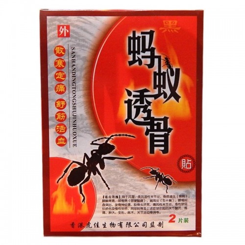 Костный пластырь из черных муравьев (4 шт) | Интернет-магазин bio-market.kz