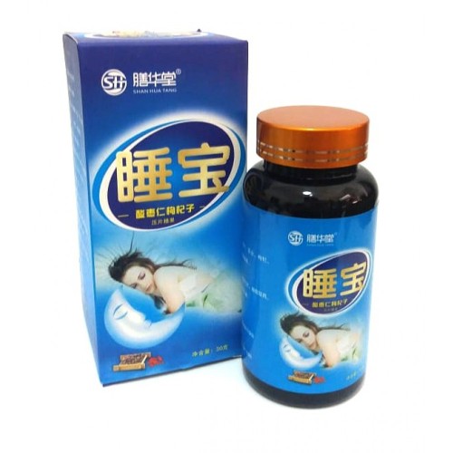 Китайские успокоительные витамины | Интернет-магазин bio-market.kz