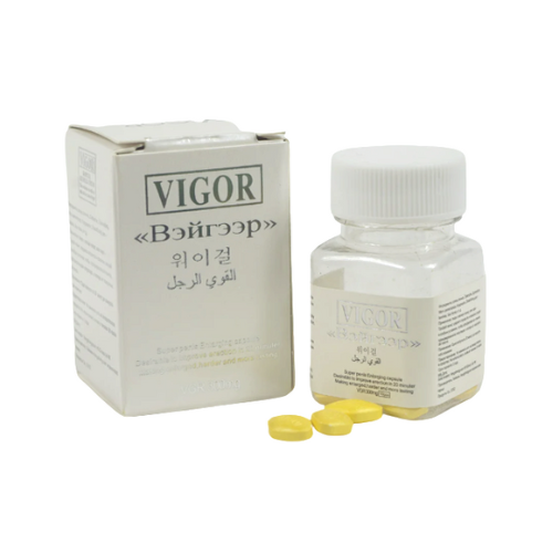 Vigour 300 mg, серебро | Интернет-магазин bio-market.kz