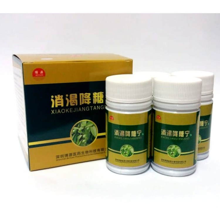 Xiaoke JiangTang - препарат от сахарного диабета | Интернет-магазин bio-market.kz
