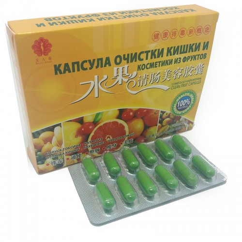 Капсулы из фруктов для очистки кишечника | Интернет-магазин bio-market.kz