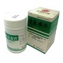 Препарат для похудения «Травяное растение китайской медицины» | Интернет-магазин bio-market.kz