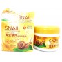Крем 24K Gold & Collagen Skin Care Cream | Интернет-магазин bio-market.kz