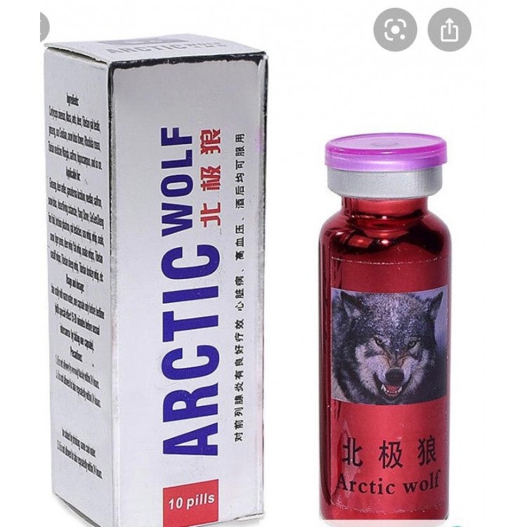 Arctic wolf (Арктический волк) | Интернет-магазин bio-market.kz