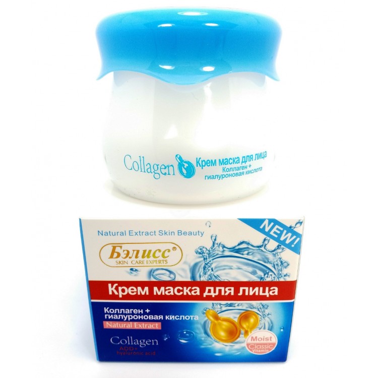 Бэлисс крем-маска для лица коллаген+гиалуроновая кислота 165 гр | Интернет-магазин bio-market.kz