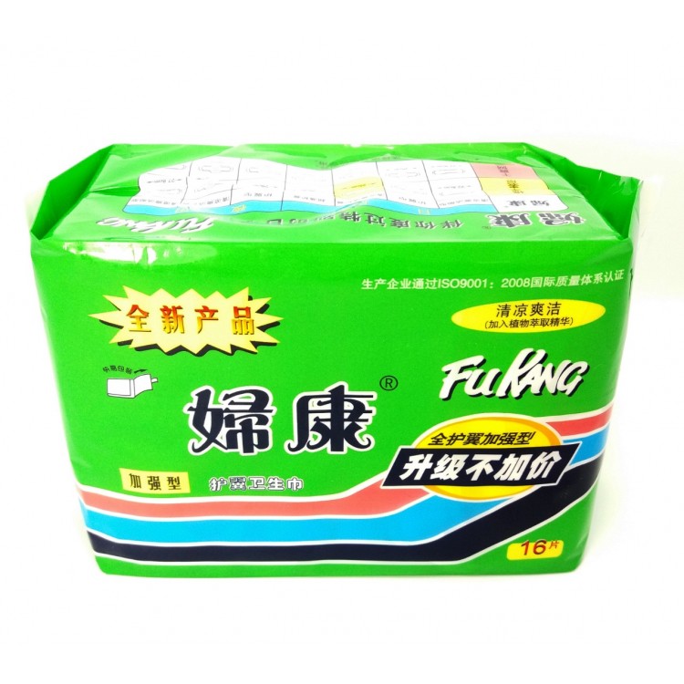 Прокладки для критических дней лечебные FuKang / Фуканг | Интернет-магазин bio-market.kz
