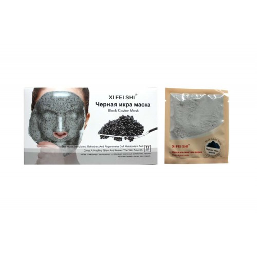  Альгинатная маска. Черная икра XI FEI SHI (12 шт) | Интернет-магазин bio-market.kz