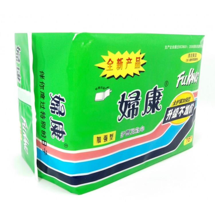 Прокладки для критических дней лечебные FuKang / Фуканг | Интернет-магазин bio-market.kz