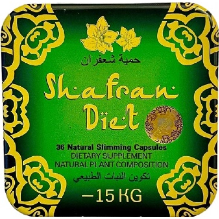 Шафрановая диета Shafran Diet капсулы для похудения 36 капсул   | Интернет-магазин bio-market.kz