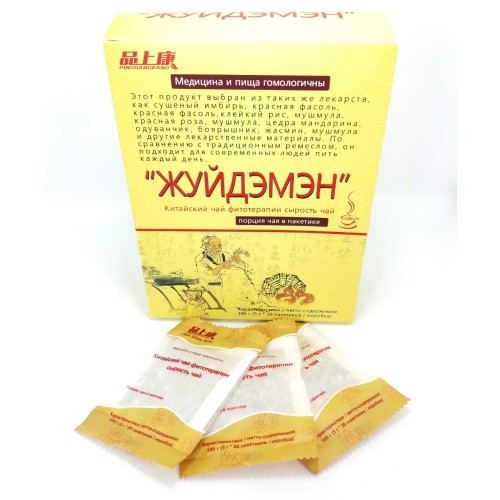 Жуйдэмэн Чай для снижения веса | Интернет-магазин bio-market.kz