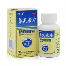 Biyan kang pian- таблетки для оздоровления носа Dezhong