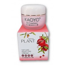 Крем для лица увлажняющий с гранатом Kaoyo essence plant