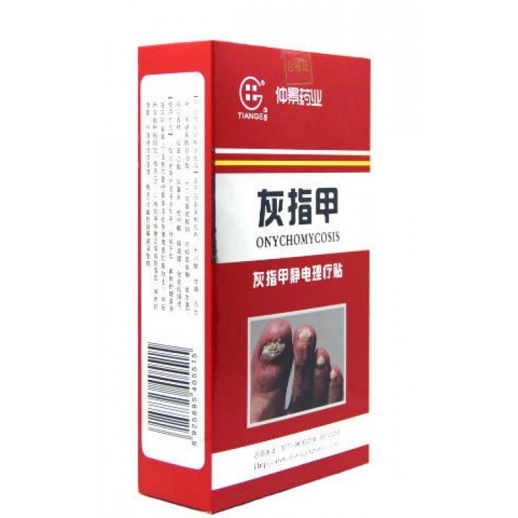 Набор синь цзя лян (от ногтевого грибка)  | Интернет-магазин bio-market.kz