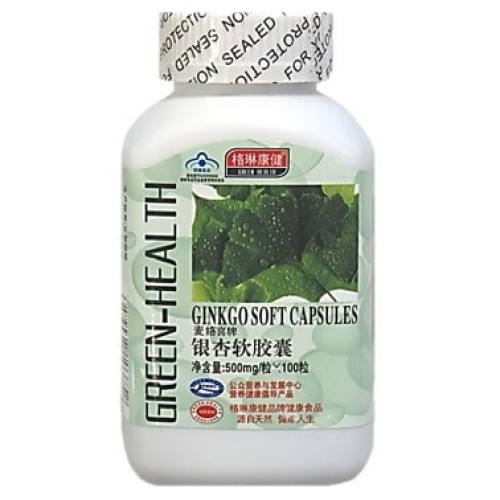 Гинкго билоба в капсулах - Ginkgo soft capsule green-health (укрепление сосудов). | Интернет-магазин bio-market.kz