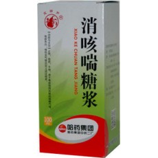 Сироп от кашля с экстрактом рододендрона Сяокэцюань (Xiao Ke Chuan Tang Jiang)