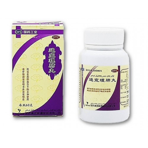 Таблетки Tонгсюан Tongxuan lifei wan (бронхит) | Интернет-магазин bio-market.kz